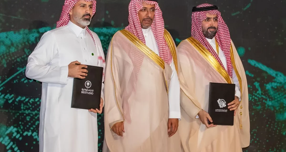 برعاية وزير الصناعة شراكة بين اللجنة الوطنية للحديد والصلب وبي ستوديو لتطوير العلامات التجارية