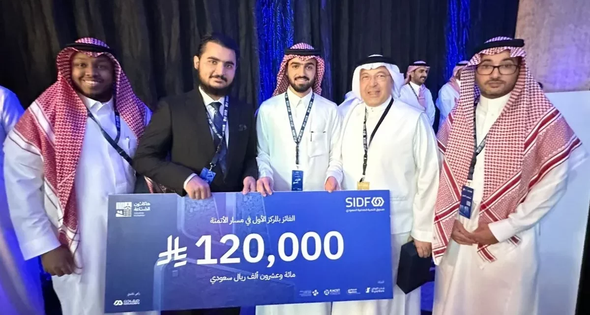 تكنولوجيات الصحراء تقود فريق الجامعة الإسلامية “مِسبَار” نحو الفوز في تحدي الأتمتة الصناعي 2025.