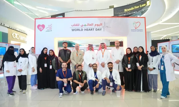 جمعية القلب السعودية تُحيي اليوم العالمي للقلب بحملة توعوية شاملة في الرياض