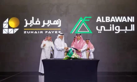 شركة زهير فايز تحتفي بإرثها الخمسين وتوقع مذكرة تفاهم إستراتيجية