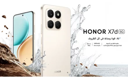 علامة HONOR تعلن عن إطلاق هاتف HONOR X7d 5G الجديد كليًا