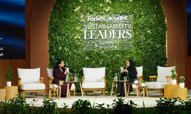 قمة فوربس الشرق الأوسط لقادة الاستدامة تختتم أعمالها