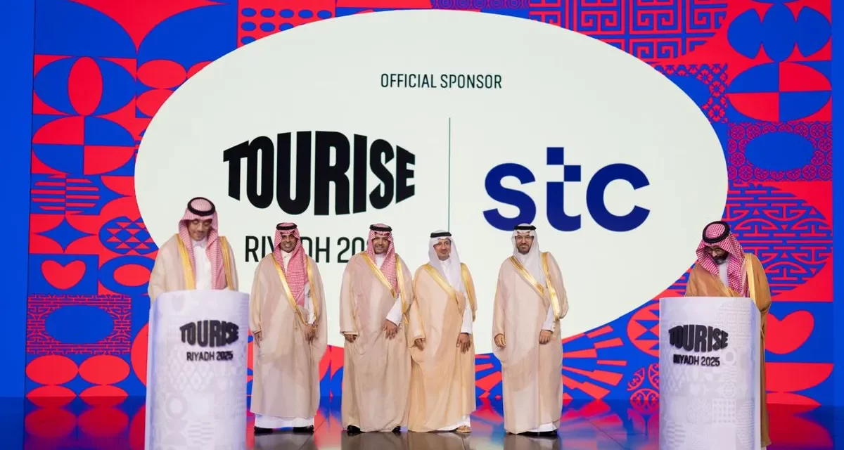 مجموعة stc ترعى النسخة الأولى من منتدى TOURISE 2025 بالشراكة مع الهيئة السعودية السياحة