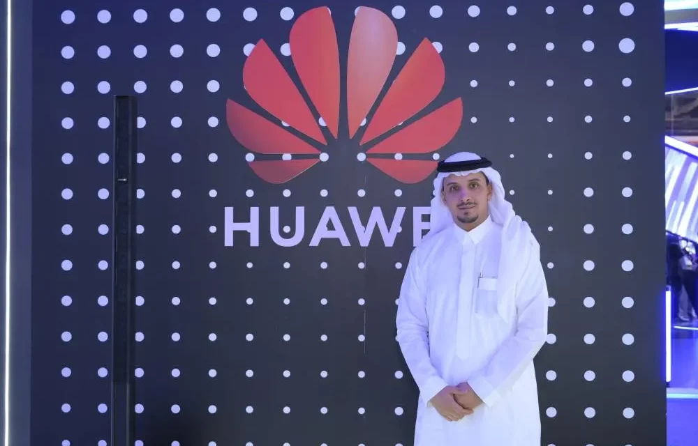 مقابلة: محمد متعب العصيمي من هواوي يتحدث عن الأمن السيبراني والثقة والبنية التحتية الرقمية المحلية