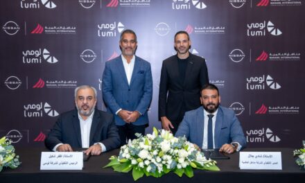 مناهل العالمية ولومي توقعان اتفاقية لتزويد أسطول لومي بأحدث طرازات نيسان