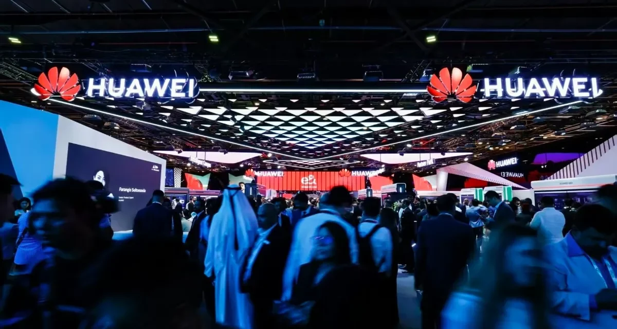 هواوي تستعرض أحدث ابتكاراتها وحلول الجيل التالي المدعومة بالذكاء الاصطناعي في جيتكس جلوبال 2025