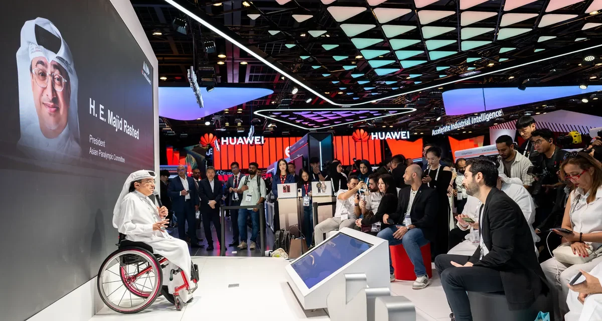 هواوي تكشف عن ميزة “وضع الكرسي المتحرك” في ساعة HUAWEI WATCH GT 6 خلال معرض جيتكس 2025 لدعم الأشخاص من ذوي الهمم