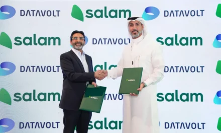  “سلام” و”داتا فولت” توقعان شراكة استراتيجية لتعزيز البنية التحتية الرقمية في المملكة