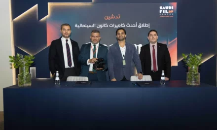 “كانون” تستعرض أحدث كاميراتها السينمائية في “منتدى الأفلام السعودي 2025”