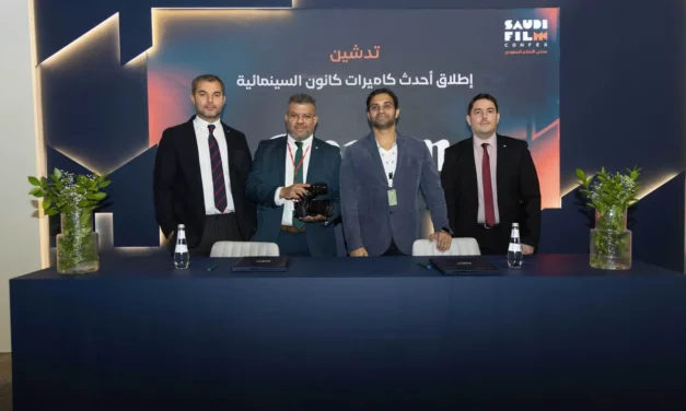 “كانون” تستعرض أحدث كاميراتها السينمائية في “منتدى الأفلام السعودي 2025”