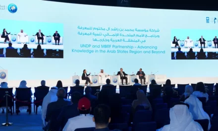 “مؤشِّر المعرفة العالمي”: من الرصد إلى التأثير في مسيرة بناء مجتمعات مستدامة واقتصادات قائمة على المعرفة