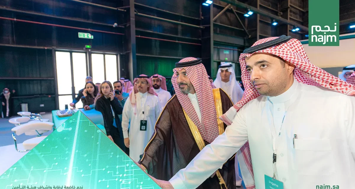 “نجم” تستعرض حلولها الرقمية المبتكرة ودورها في تمكين قطاع تأمين المركبات