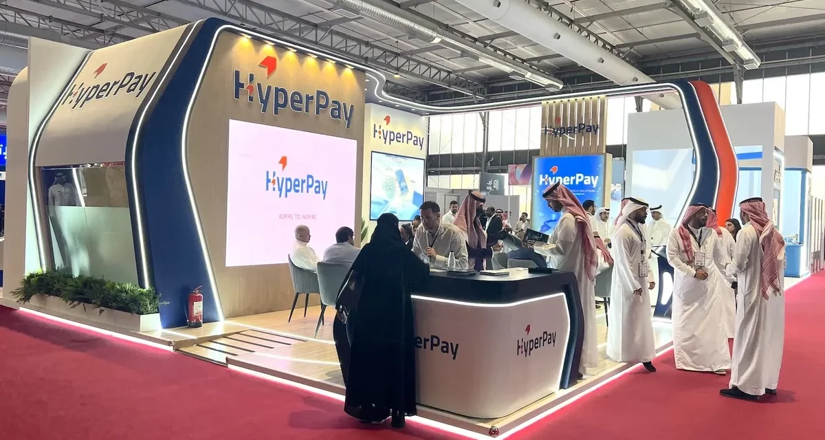 “هايبرباي” تستعرض أحدث حلول الدفع الرقمي المبتكرة في مؤتمر ومعرض “سيملس السعودية 2025”