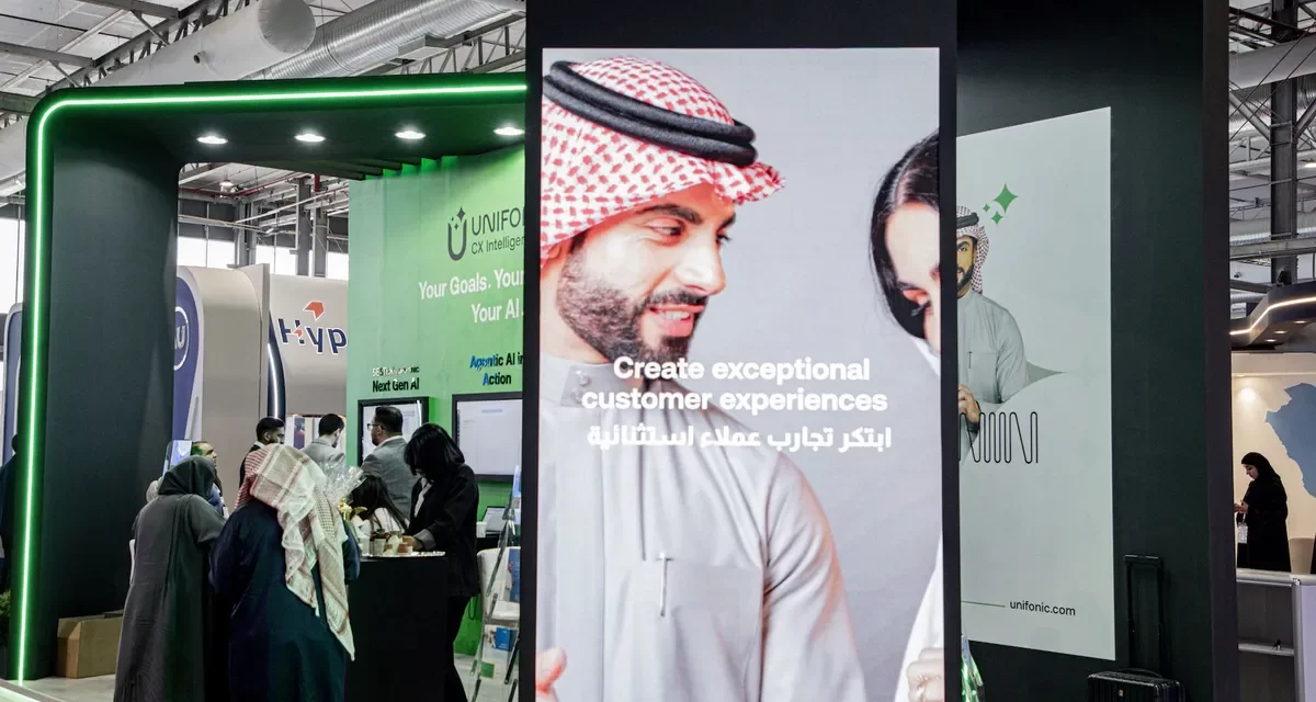 “يونيفونك” تستعرض الجيل التالي من حلول ذكاء تجربة العملاء خلال مؤتمر ومعرض “سيملس السعودية 2025”