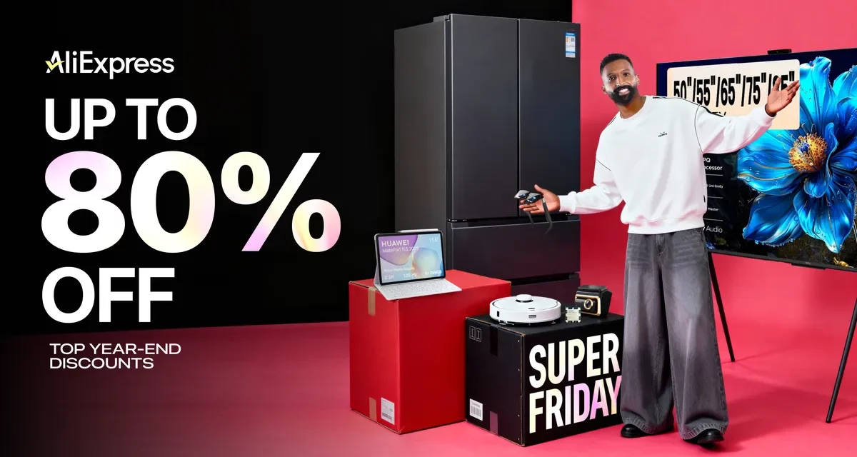 متسوقو الخليج يستعدّون لأضخم موسم هدايا مع انطلاق مبيعات جمعة السوبر منAliExpress