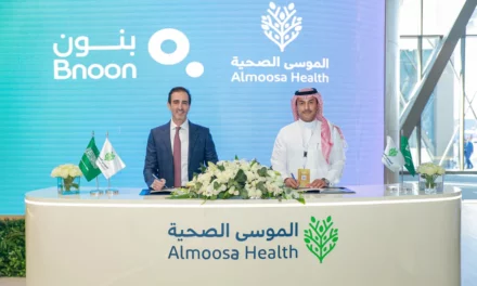 بنون ومجموعة الموسى الصحية يوقّعان شراكة استراتيجية لتوسيع خدمات علاج الخصوبة في المنطقة الشرقية