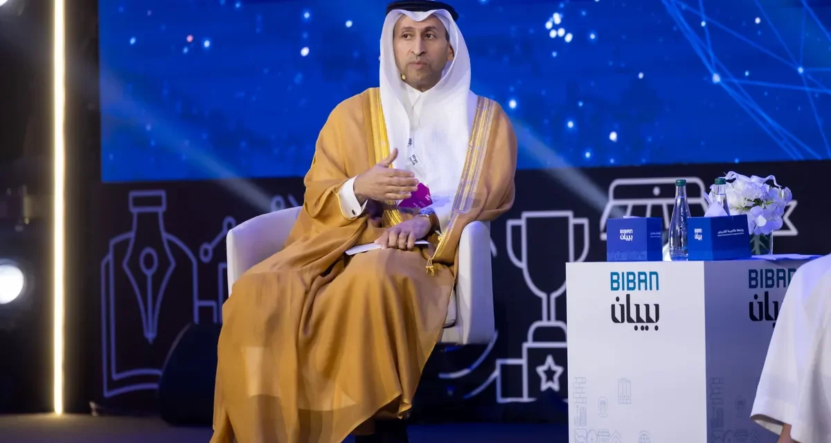 بنك التنمية الاجتماعية يعزز شراكاته الاستراتيجية لدعم ريادة الأعمال في ملتقى “بيبان 2025”