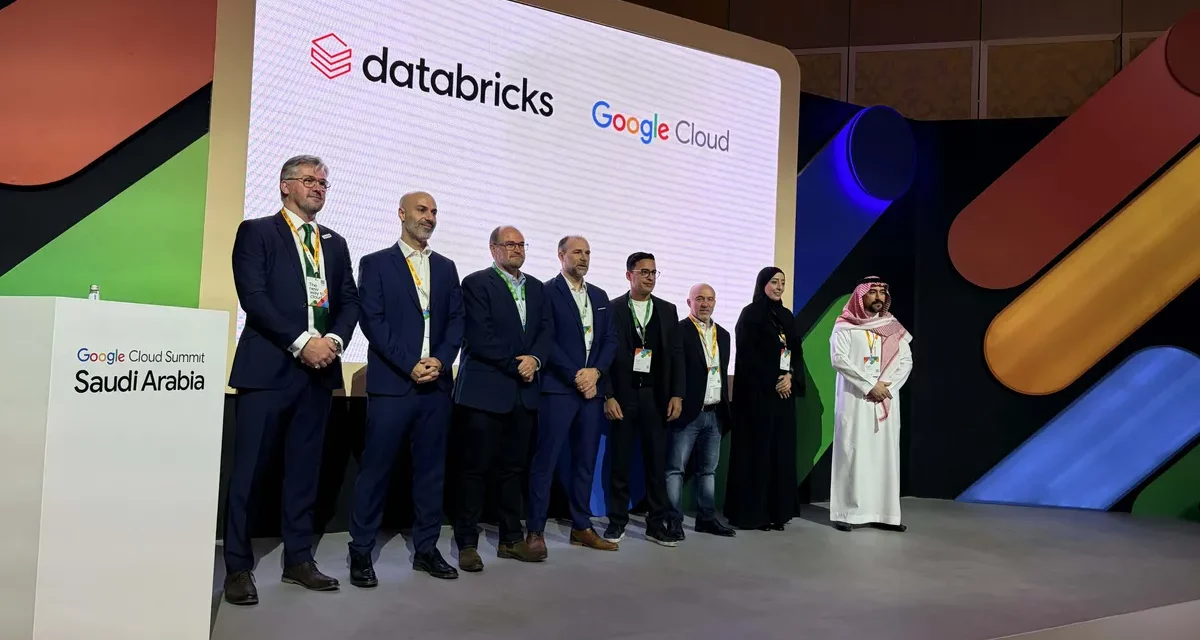 منصة Databricks تنطلق على Google Cloud بالسعودية في ديسمبر