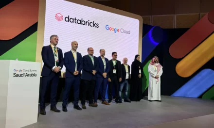 منصة Databricks تنطلق على Google Cloud بالسعودية في ديسمبر