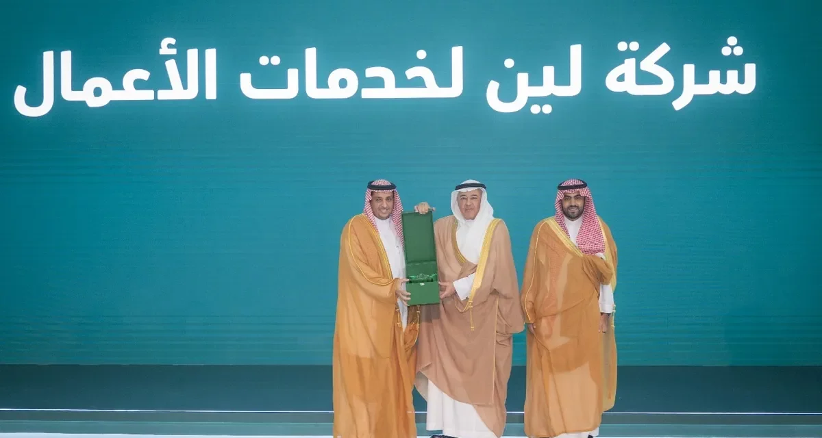 “لين” ووزارة الدفاع شراكة استراتيجية تبدأ المرحلة الأولى من برنامج التحول الصحي الرقمي بإطلاق تطبيق “صحّتك”