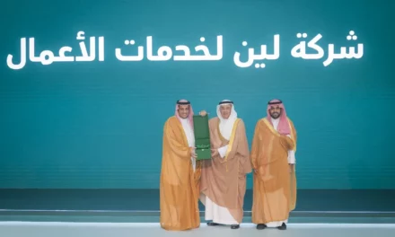 “لين” ووزارة الدفاع شراكة استراتيجية تبدأ المرحلة الأولى من برنامج التحول الصحي الرقمي بإطلاق تطبيق “صحّتك”