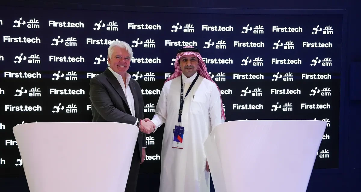 “فيرست تيك” و”عِلم” توقّعان مذكرة تفاهم لاستكشاف الخدمات الرقمية العابرة للحدود