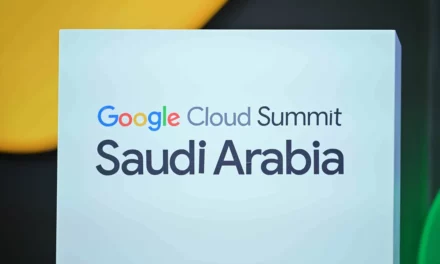 قمة جوجل كلاود السعودية تحقق أثراً اقتصادياً بـ31 مليار ريال