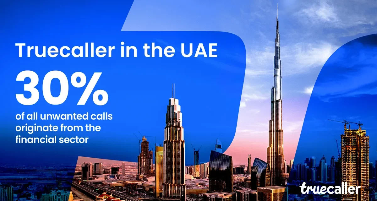 القطاع المالي يتصدر المكالمات المزعجة في الإمارات بنسبة 30%