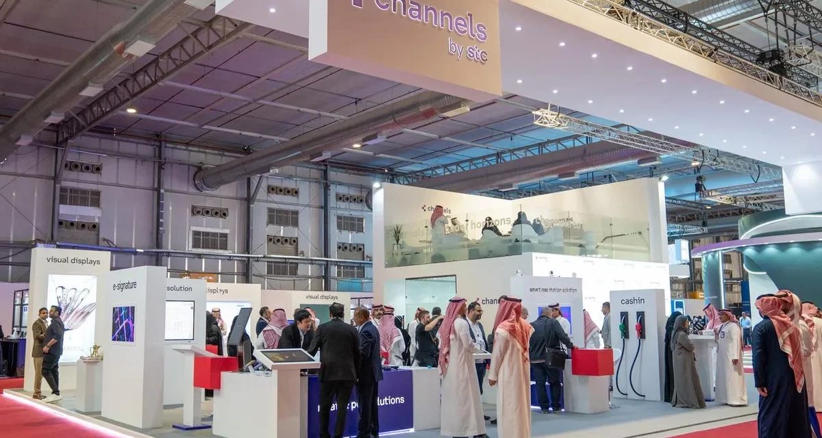 ‏ channels by stc تختتم مشاركتها في معرض Seamless بتوقيع عدد من الاتفاقيات الاستراتيجية