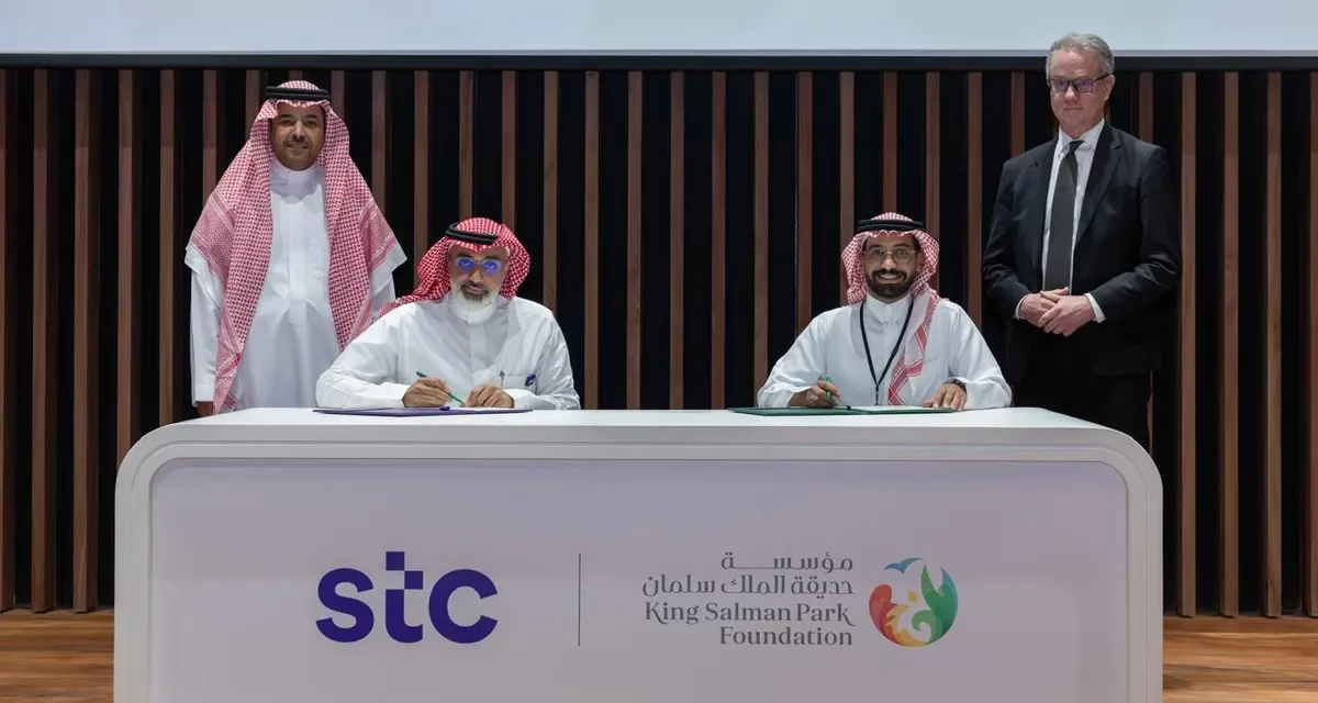 مؤسسة حديقة الملك سلمان وstc تعلنان عن شراكة استراتيجية لتعزيز التحول الرقمي وتطوير بنية تحتية ذكية ومستدامة.