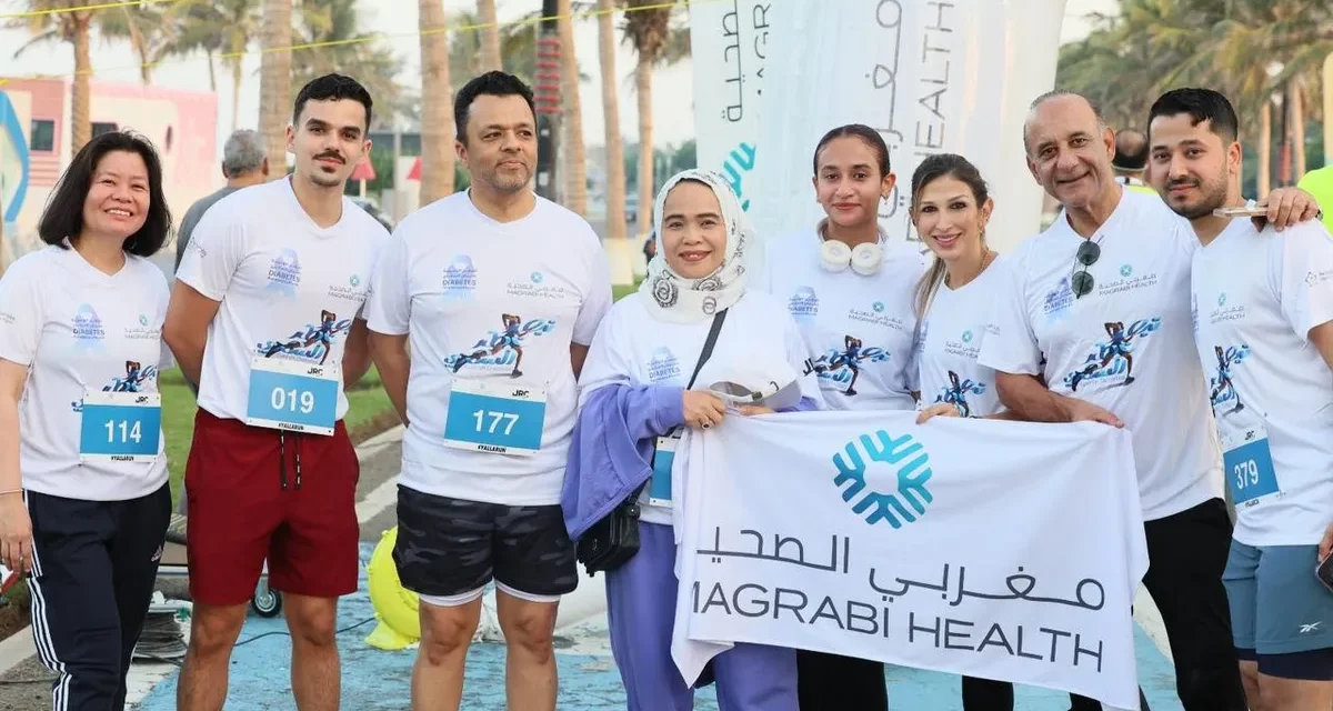 أكثر من 300 مشارك ينضمون إلى السباق للتوعية بتأثير السكري على البصر