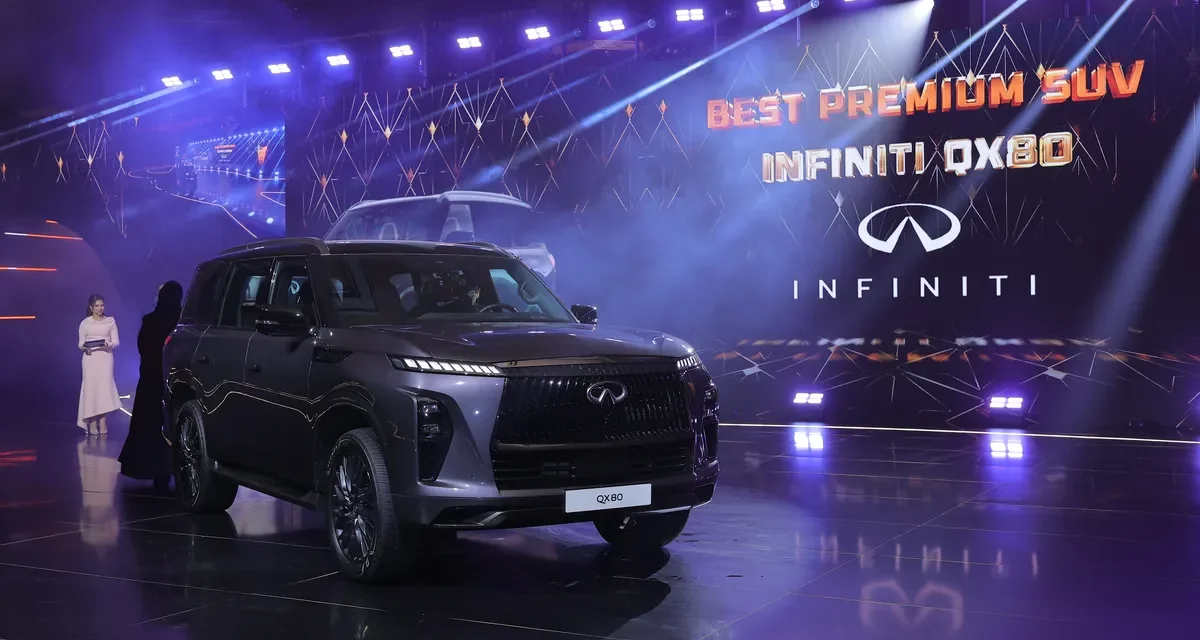إنفينيتي  QX80تُتوّج كأفضل سيارة دفع رباعي فاخرة