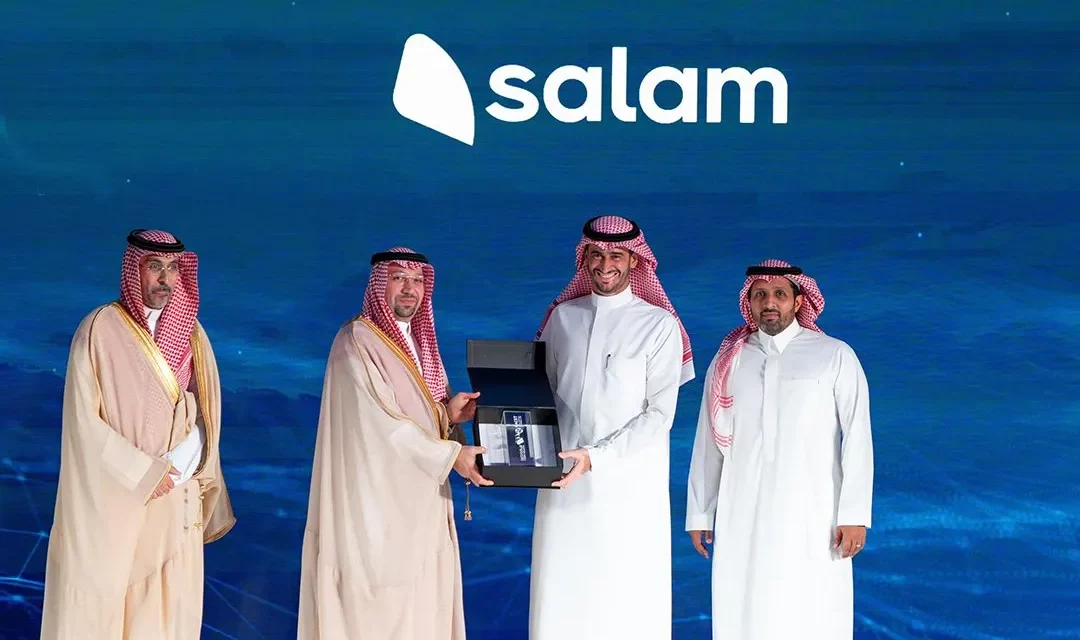 اتحاد سلام” تنضم إلى تحالف الشبكة الكمية السعودية لترسيخ السيادة الرقمية للمملكة