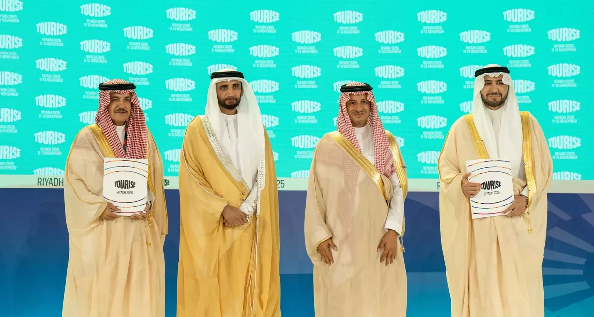 تحالف مداد وكيرزنر لإطلاق أول فنادق أتلانتس وون أند أونلي بالسعودية