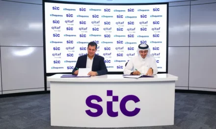 تعاون جديد بين دي سكويرز ومجموعة stc لتقديم مكافآت يومية أكثر سهولة وقيمة لعملاء المملكة