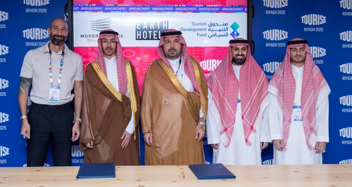 توقيع اتفاقيات للاستدامة في اليوم الثاني لـTOURISE 2025