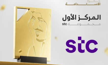 مجموعة stc تحصد المركز الأول في جائزة الملك خالد للاستدامة