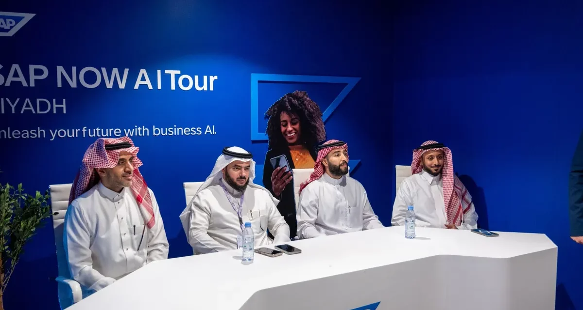 دراسة لـ “إس إيه بي”: 81% من الشركات السعودية بدأت في استخدام حلول الذكاء الاصطناعي المتخصصة