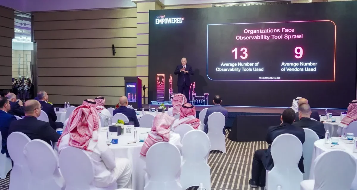 «ريفربيد» تطلق خدمة سحابية جديدة «ريفيربيد إيترنتي كلاود» في المملكة العربية السعودية وتدشّن مقرّها الإقليمي في الرياض