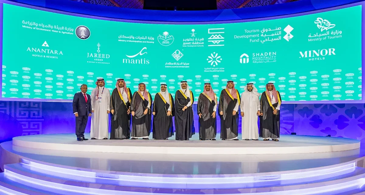 صندوق السياحة يعلن شراكات بـ2.9 مليار ريال في TOURISE 2025