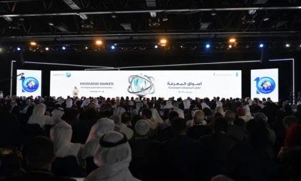 مؤسَّسة محمد بن راشد آل مكتوم للمعرفة وبرنامج الأمم المتحدة الإنمائي يفتتحان الدورة العاشرة من قمَّة المعرفة 2025
