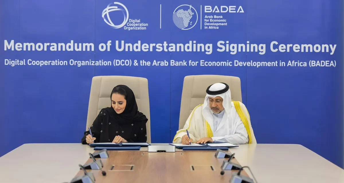 مذكرة تفاهم بين منظمة التعاون الرقمي والمصرف العربي للتنمية الاقتصادية في إفريقيا لتعزيز الاقتصادات الرقمية