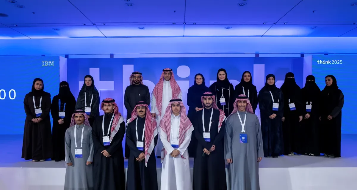 IBM تؤهل أكثر من نصف مليون سعودي بالمهارات الرقمية عبر SkillsBuild