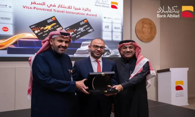 بنك البلاد يفوز بجائزة فيزا لبطاقات ترافل باس الائتمانية