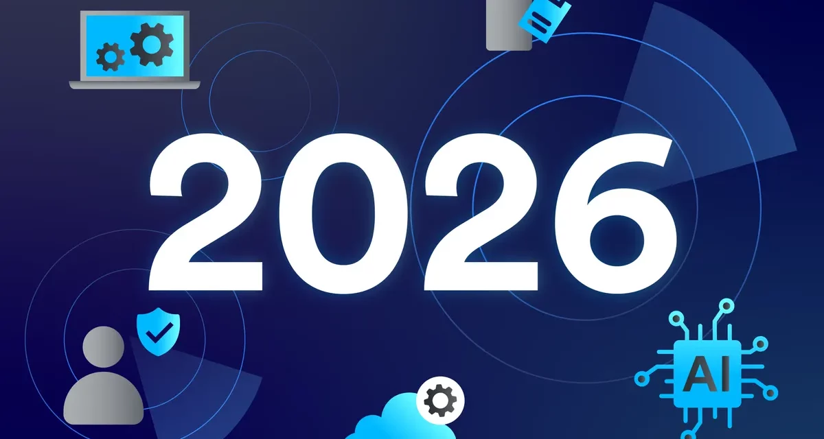 4 اتجاهات للأمن المادي ستُحدث ثورة في مؤسستك خلال 2026
