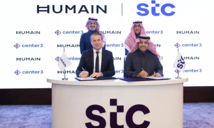 center3 وهيوماين تطلقان مشروعاً مشتركاً لبناء مراكز بيانات الذكاء الاصطناعي بسعة غيغاوات في السعودية