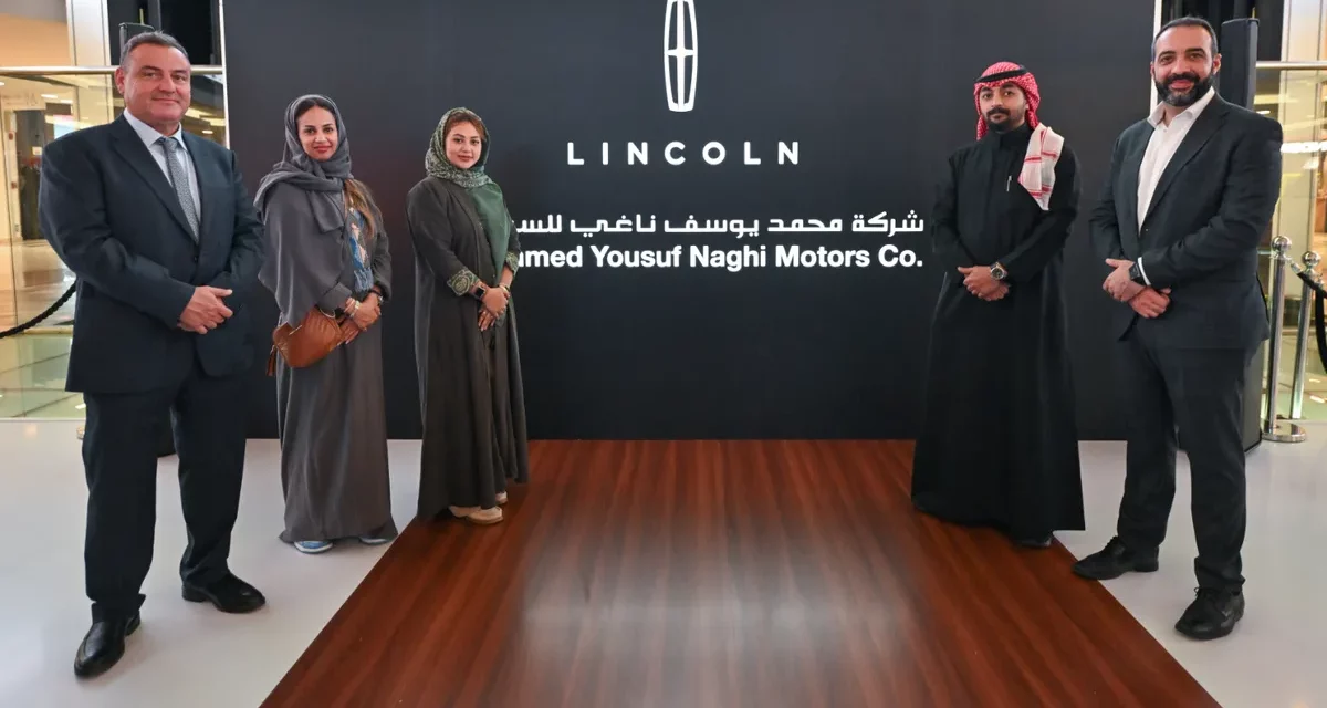 لينكون نافيجيتور الجديدة تدخل السوق السعودي بتقنيات متطورة من جدة