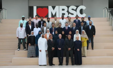 معهد البنك الإسلامي للتنمية وكلية “MBSC” يحتفلان بتخريج الدفعة الأولى من برنامج تنمية العقلية الريادية