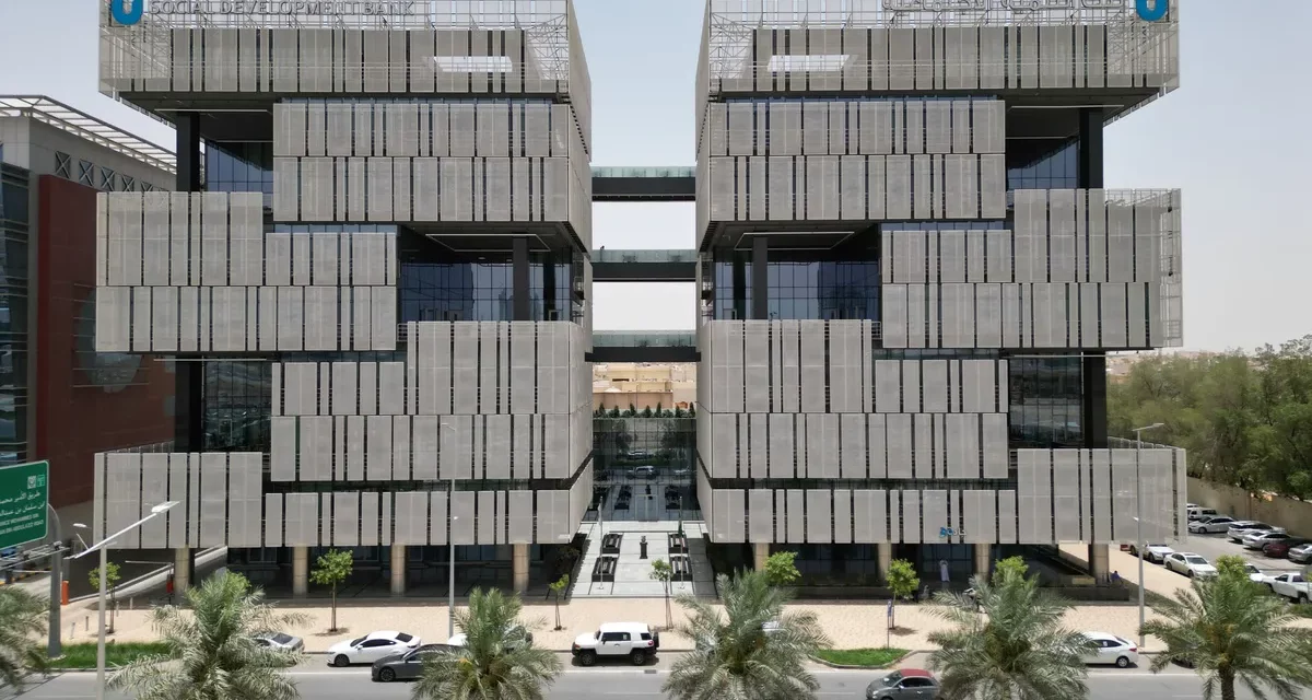 بنك التنمية الاجتماعية يحقق مستهدفاته التنموية لعام 2025 بقيمة 8 مليار ريال