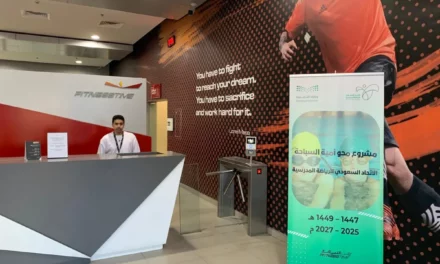 لجام تشارك في برنامج محو أمية السباحة لـ4200 طالب بسبع مناطق
